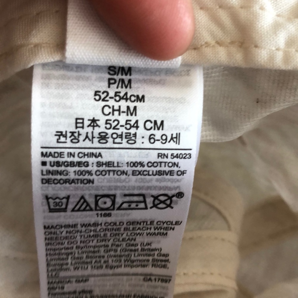GAP logo cap - Picture 3 of 5